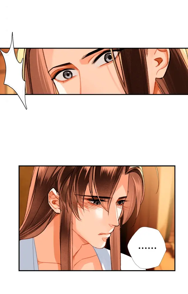 Mo Dao Zu Shi Chapter 232 image 15_optimized